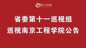 上海獨生子女費發(fā)放標(biāo)準(zhǔn)